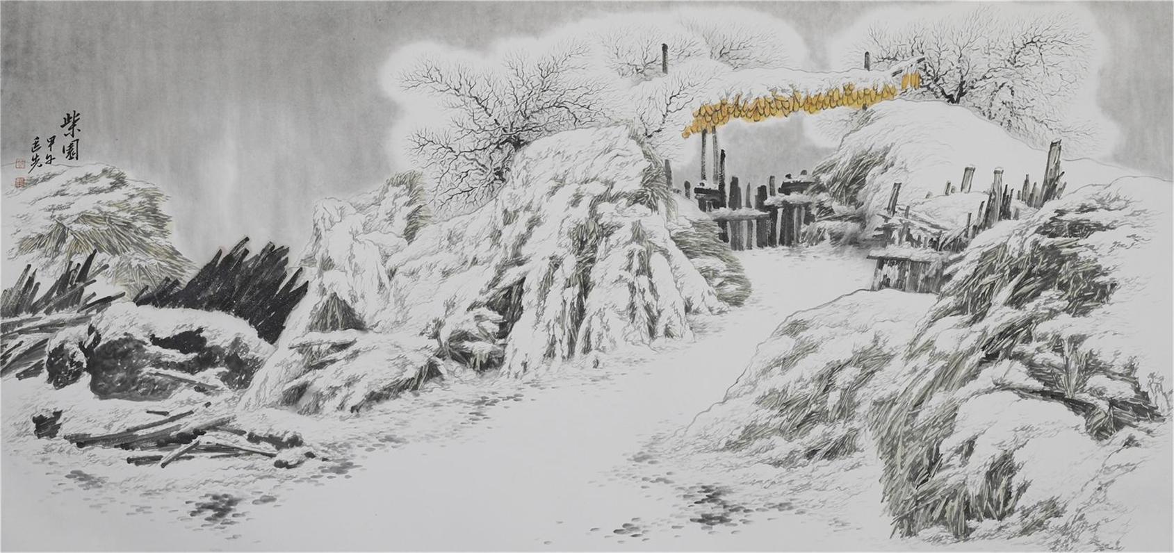 李廷先2014《柴园》97x178cm.JPG