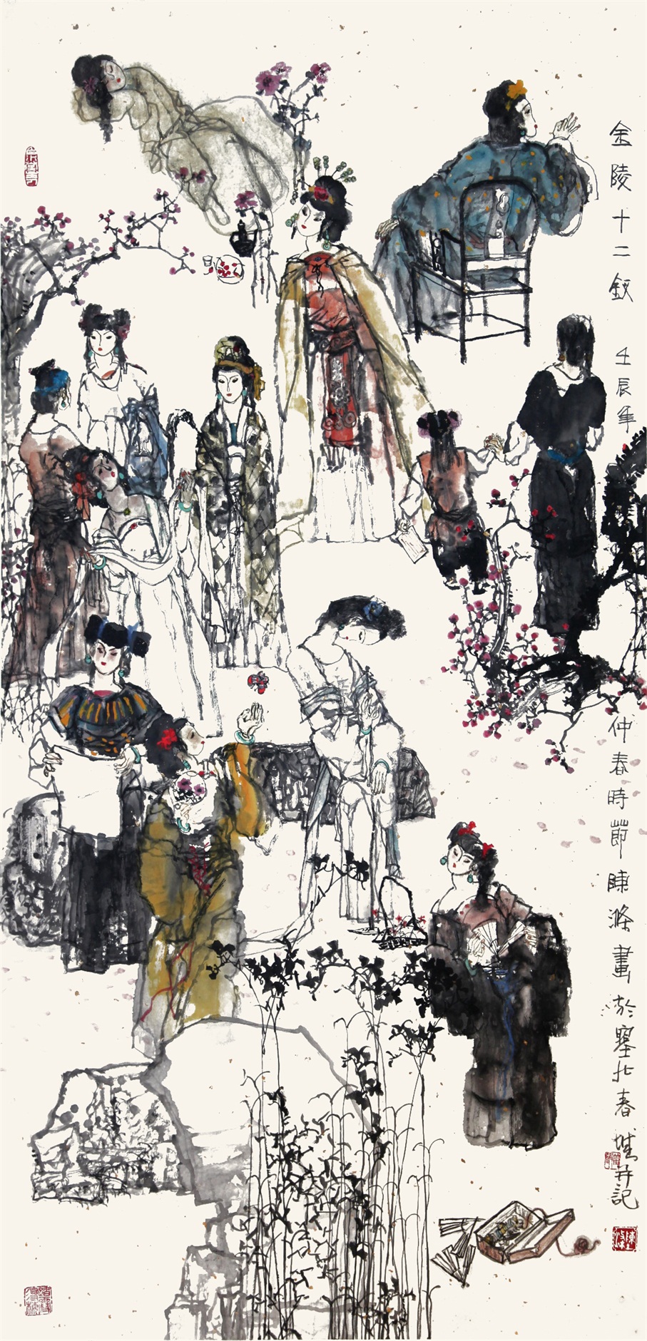 金陵十二钗