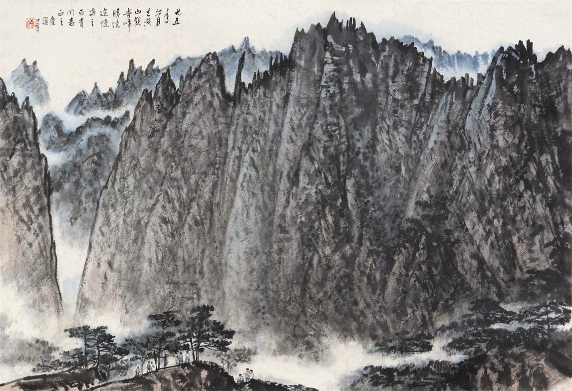 山水
