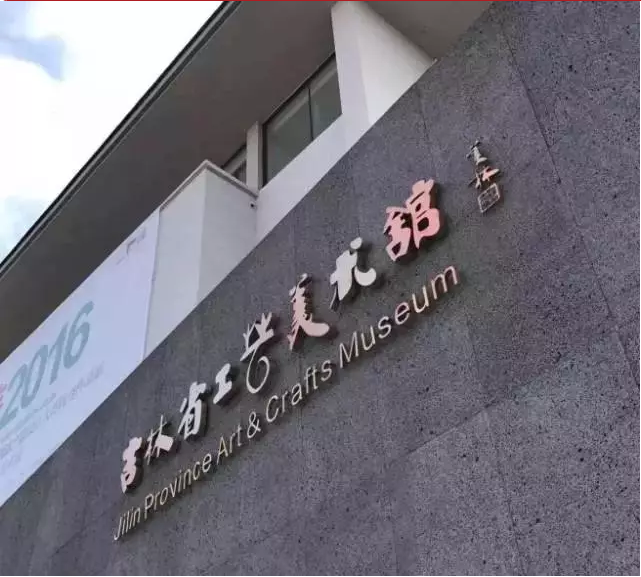 QQ图片20170821113431_看图王.png