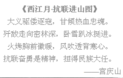 QQ图片20170822084738.png