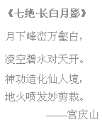 QQ图片20170822084738.png