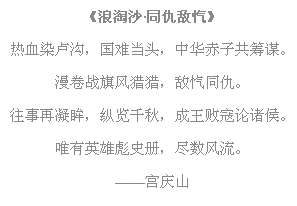 QQ图片20170822084738.png