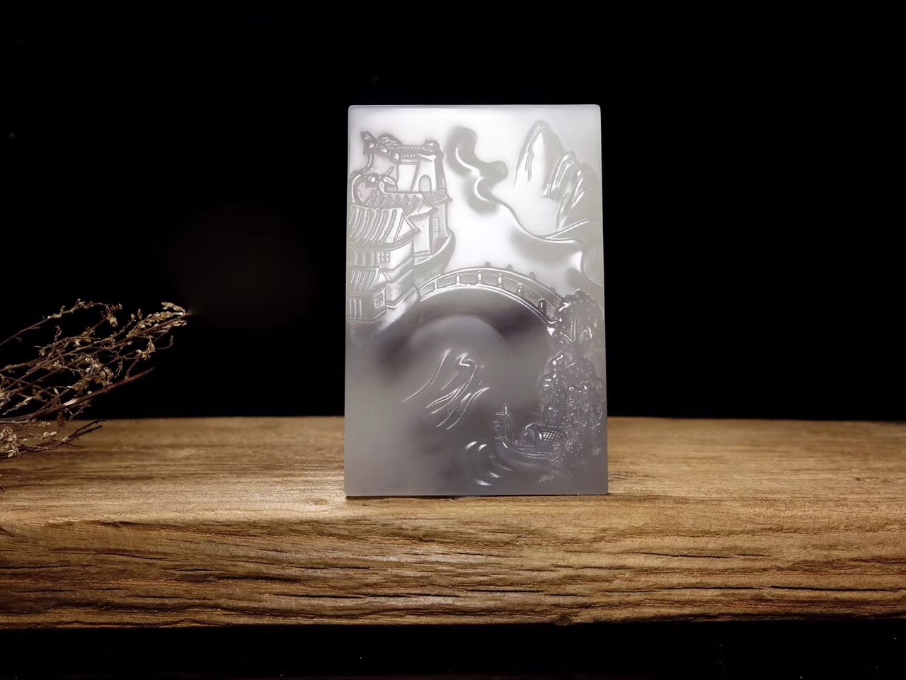 山水悠悠