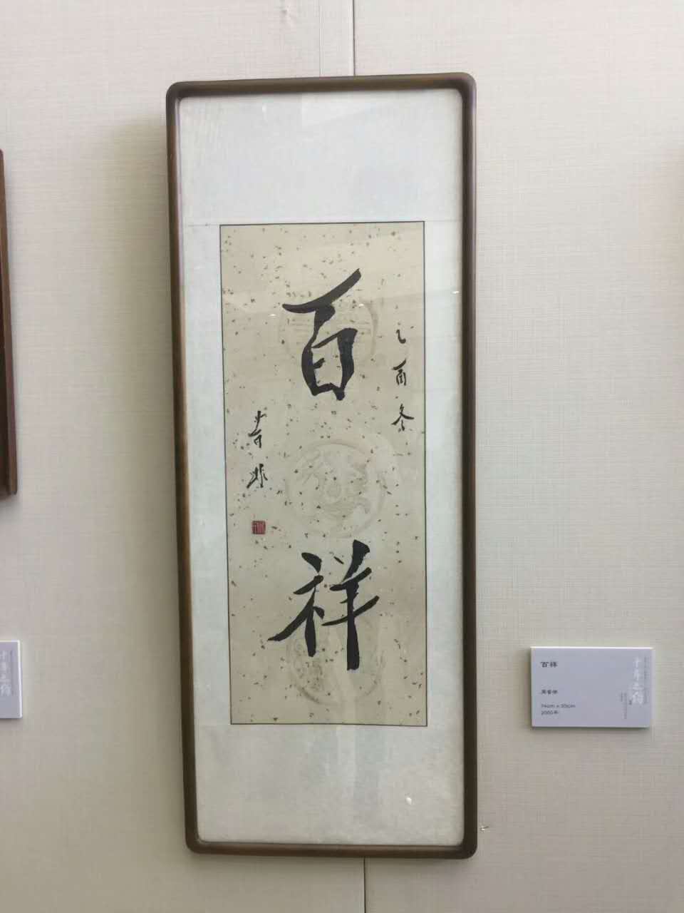 周昔非1.jpg