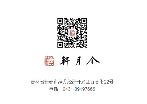 QQ.png QQ.png