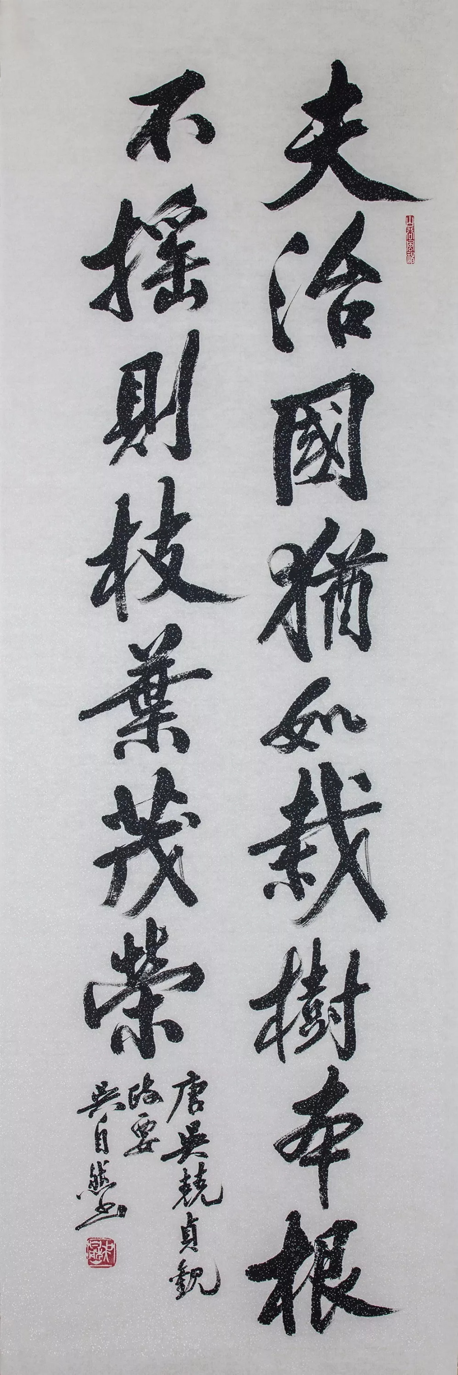 1的(2)(1)(1)(1)(1)(1)(1).JPG
