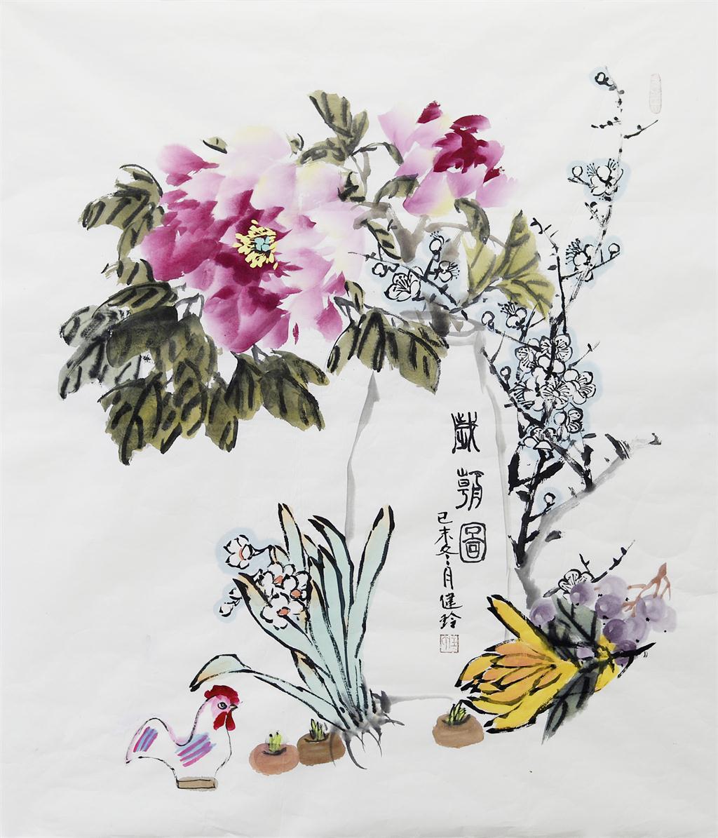 岁朝图