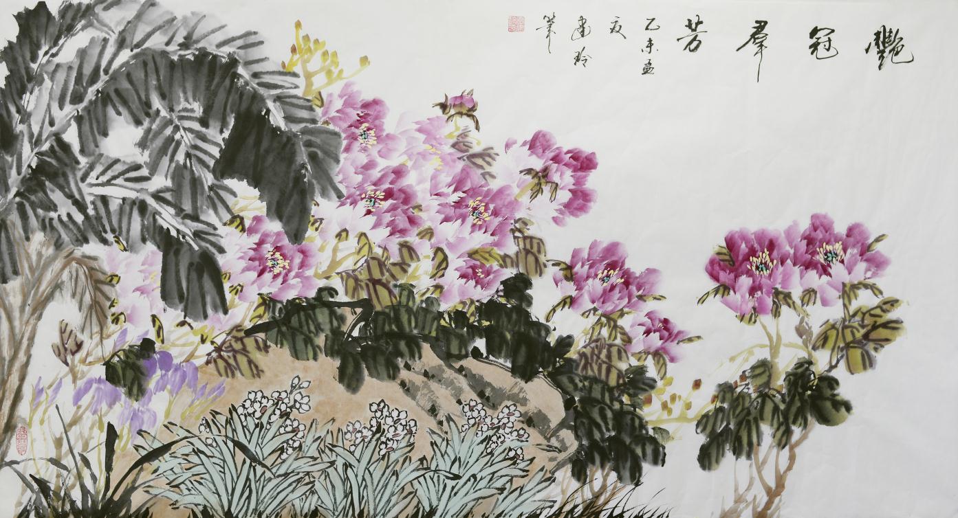 艳冠群芳