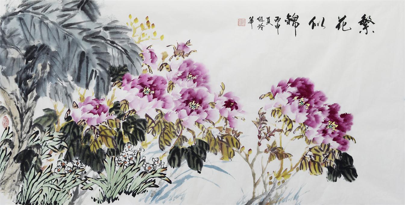 繁花似锦