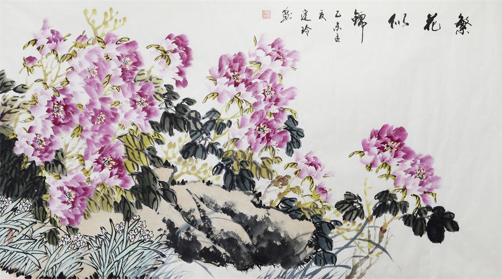 4王建玲繁花似锦96乘174.jpg