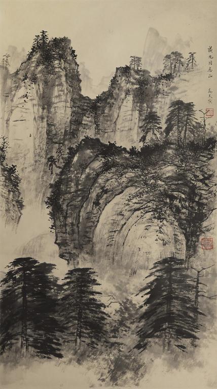 山水