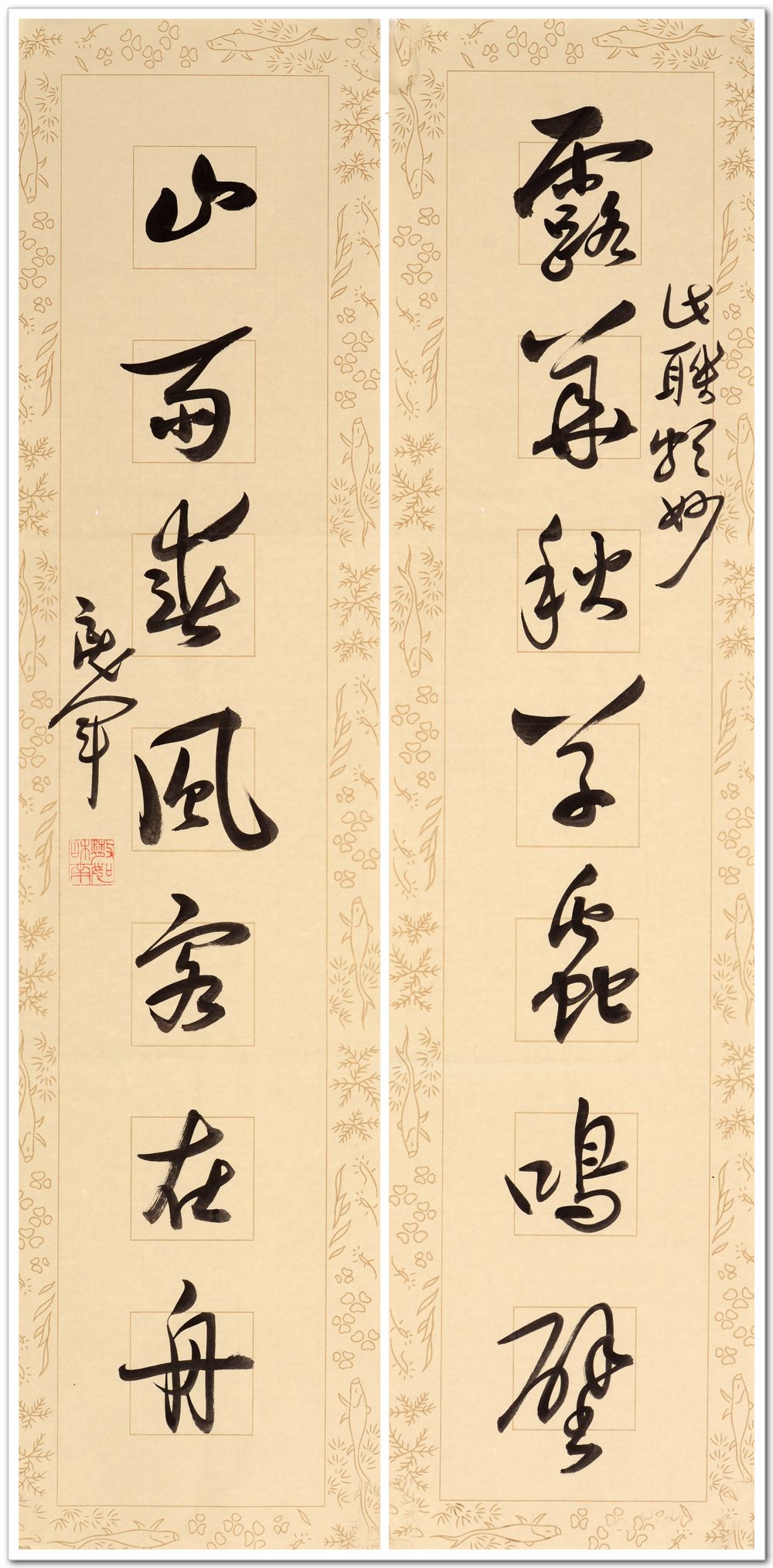 51eea2ab637d4c0ebb86fd6fdc41cad9.jpg