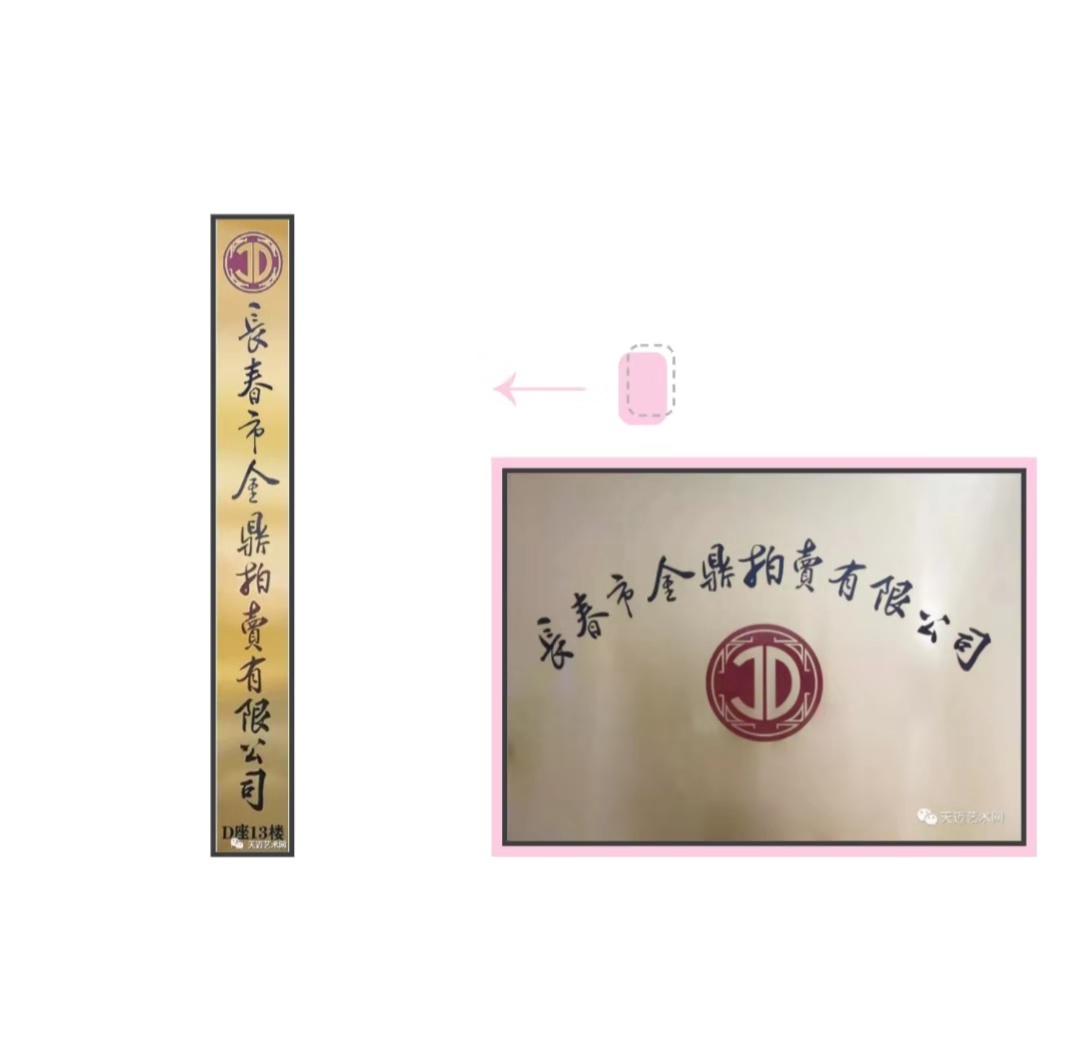 微信图片_20190723114812.jpg