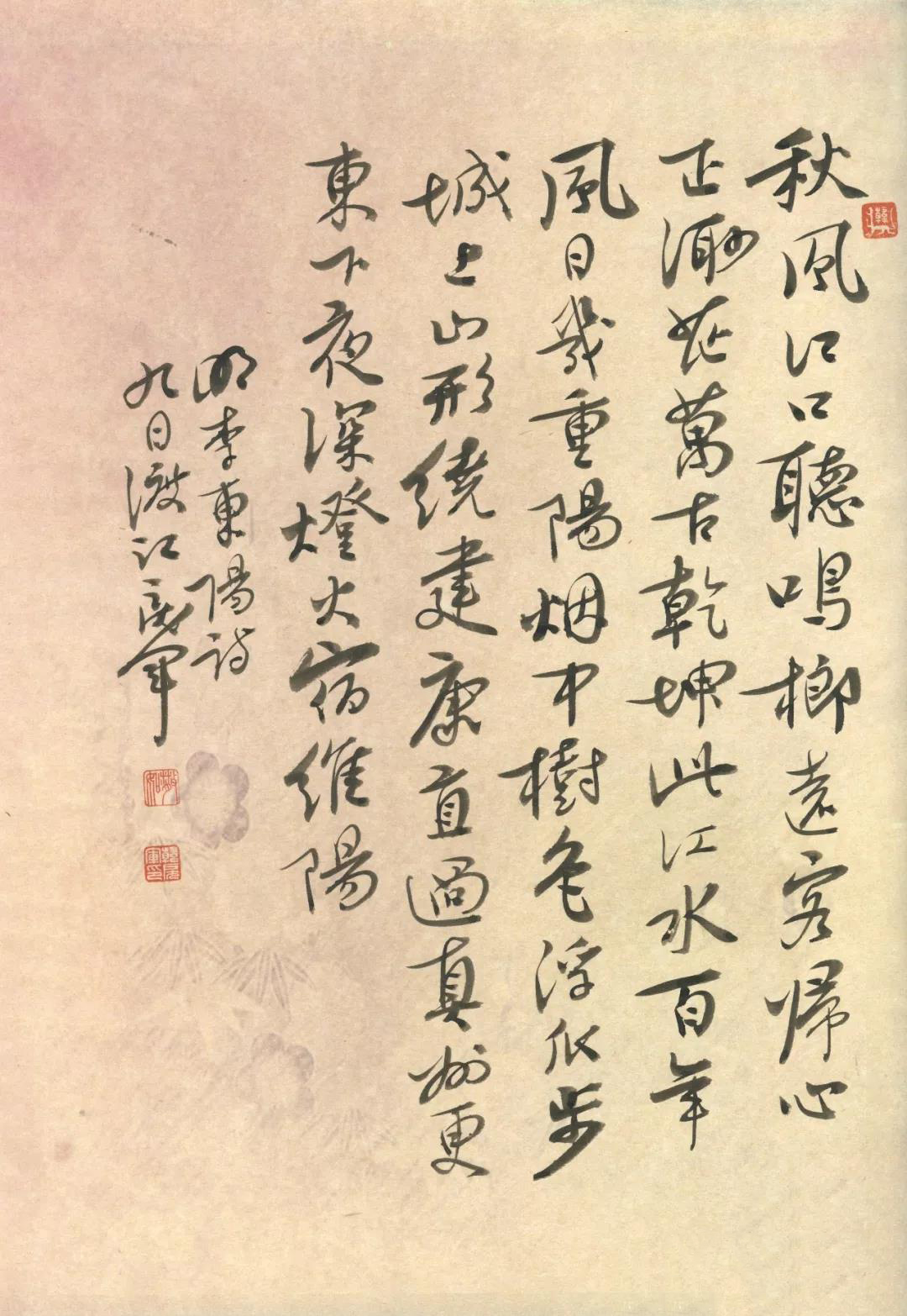微信图片_20190829112809.jpg