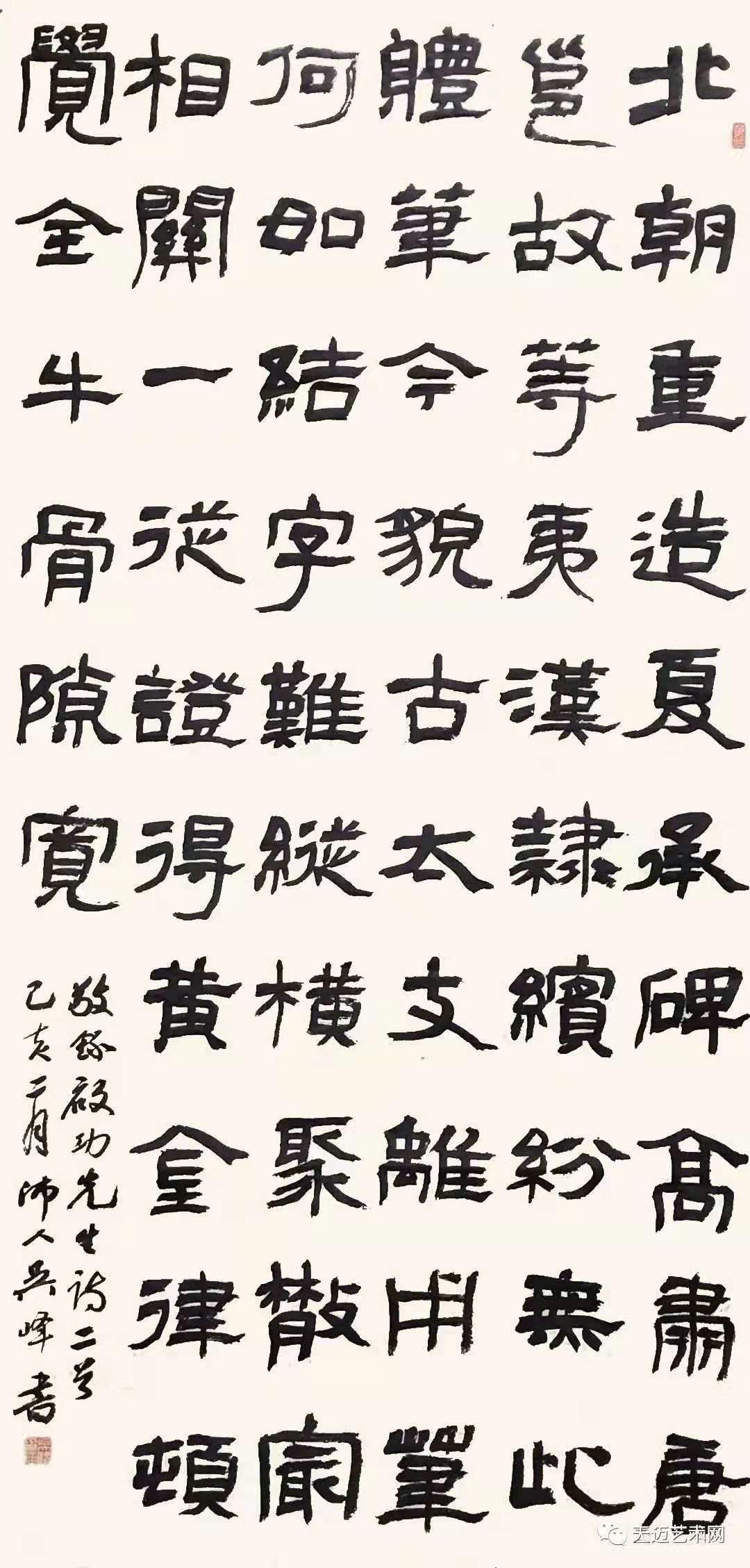 微信图片_20190904114311.jpg