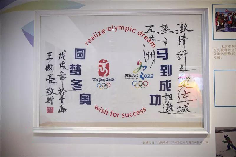 微信图片_20190912091219.jpg