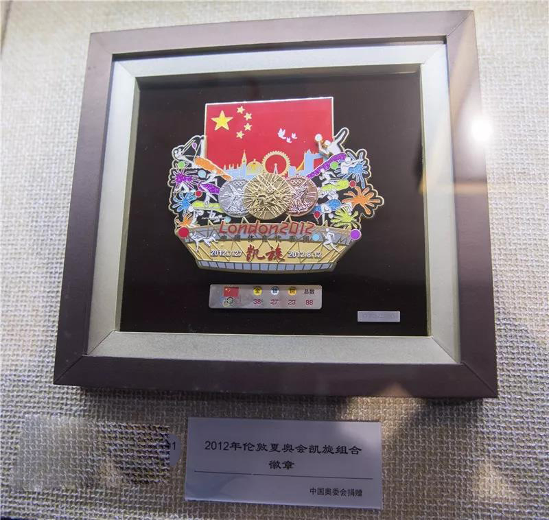 微信图片_20190912091225.jpg