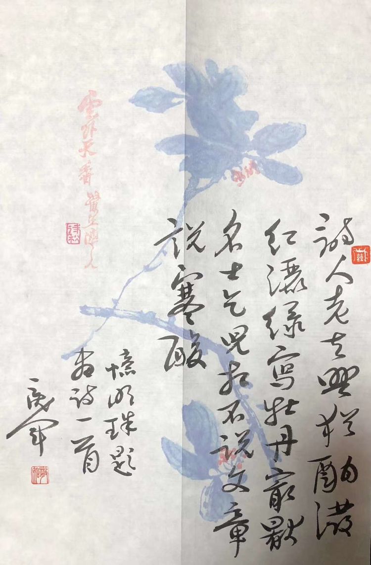 微信图片_20190917102351.jpg