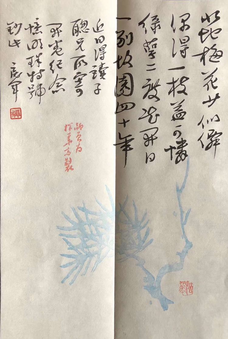 微信图片_20190917102407.jpg
