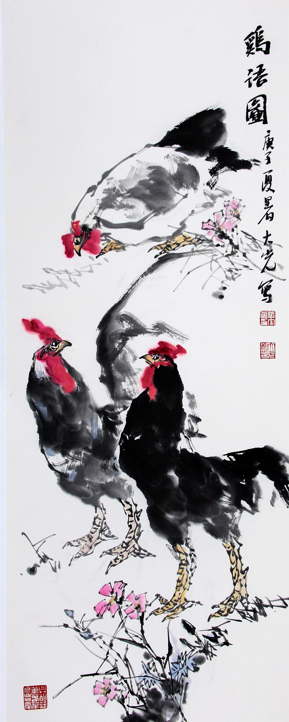 鸡语图 100x40.jpg
