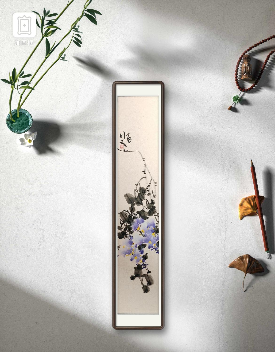 花卉1